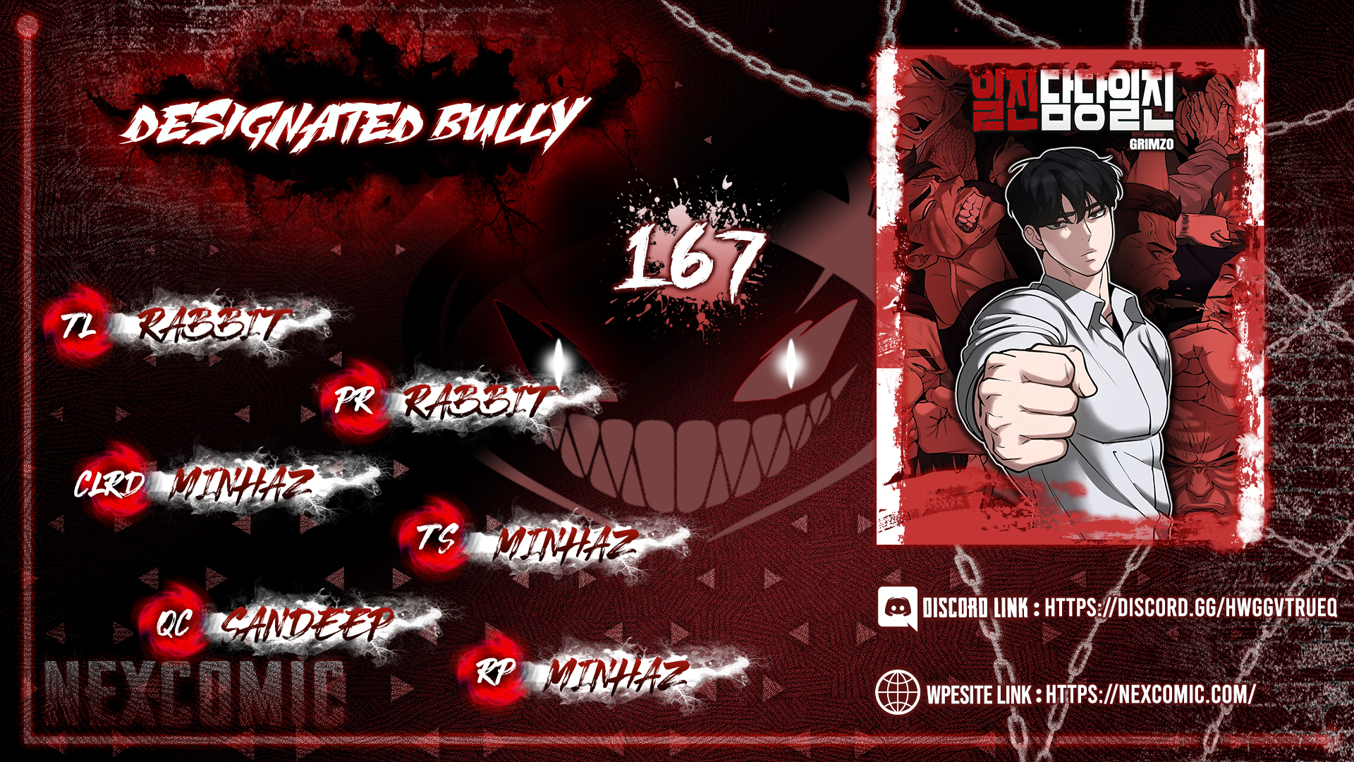 Designated Bully Chapter 167
